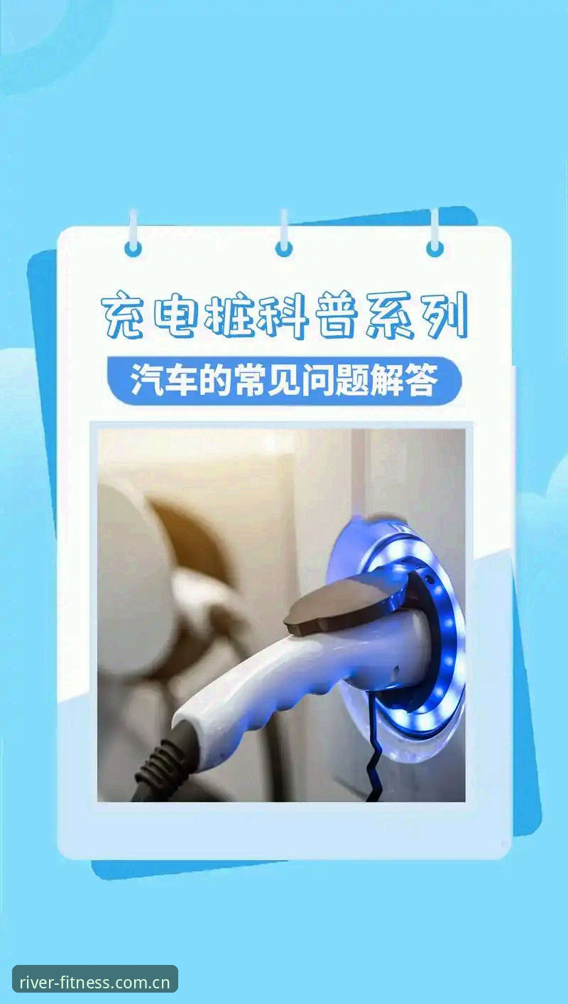 大江体育官方下载常见问题 大江体育官方下载常见问题最新解答:2026新版安装与使用全攻略