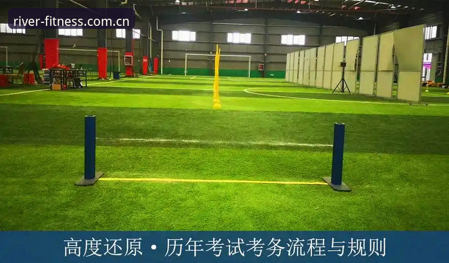 大江体育平台2026新版安装与使用操作教程：从入门到精通