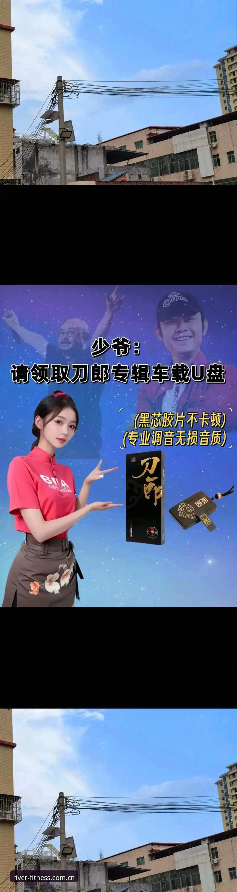 大江体育移动版iOS版能否真正解决赛事直播卡顿？2026新版给出的答案