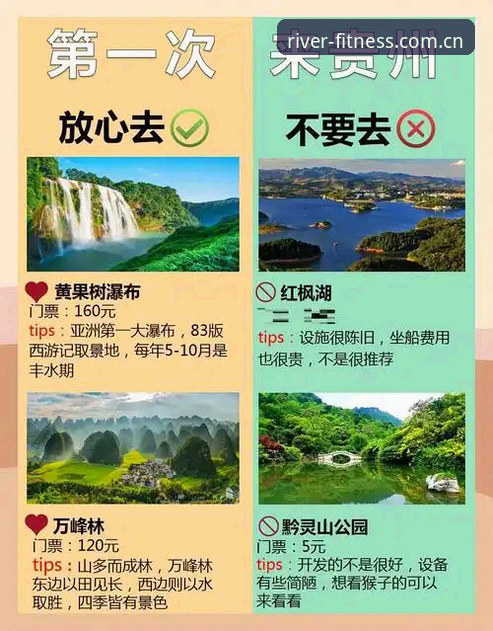 大江体育安卓安装对比深度评测：2026新版安装方案究竟哪家强？