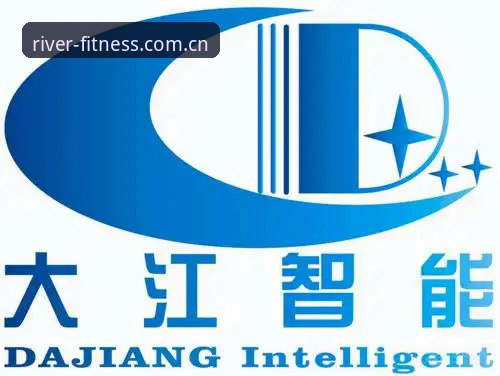 大江体育智能推荐 大江体育智能推荐实用指南:2026新版大江体育平台v3.0.0实测对比