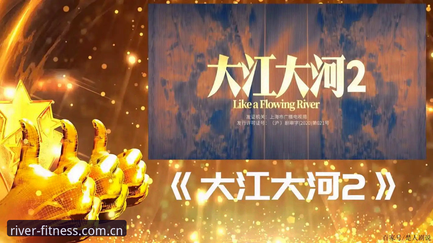 大江体育苹果版下载 揭秘大江体育苹果版下载:2026新版背后的技术升级与安全安装全解析