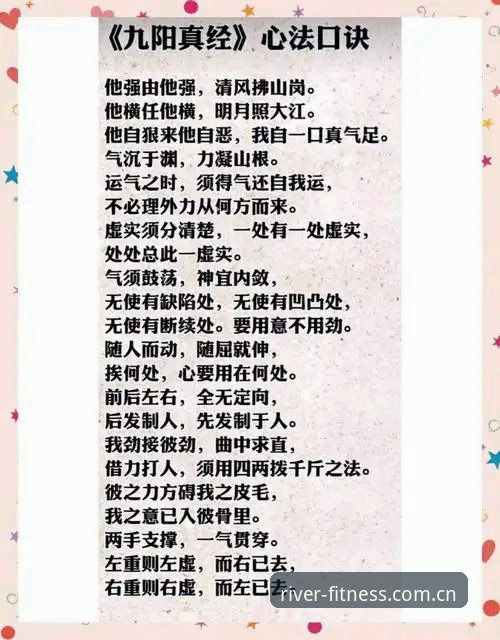 大江体育评价 揭秘大江体育评价背后的真相:2026新版深度体验笔记